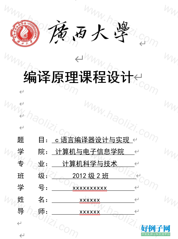 from clipboard
