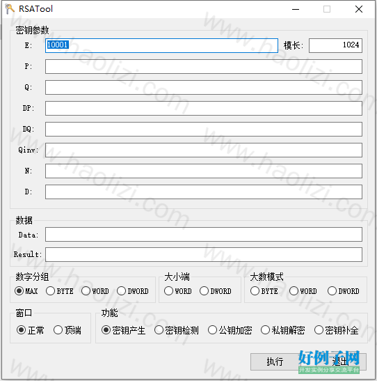 from clipboard