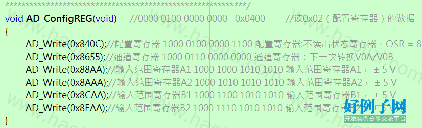 from clipboard