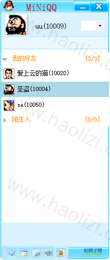 from clipboard