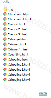 from clipboard