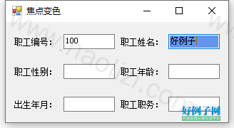 from clipboard