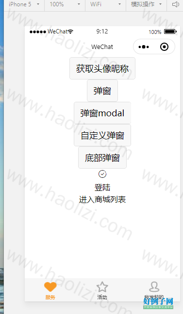 from clipboard from clipboard