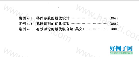 from clipboard