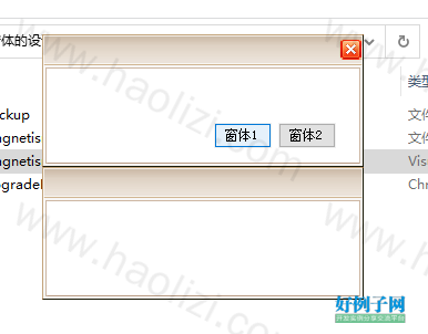 from clipboard