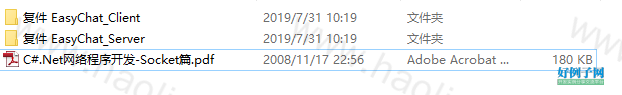 from clipboard