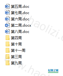 from clipboard