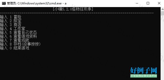 from clipboard