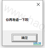 from clipboard