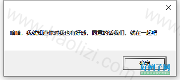 from clipboard