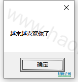 from clipboard