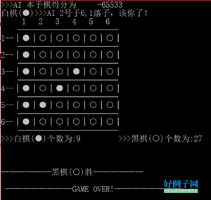 from clipboard