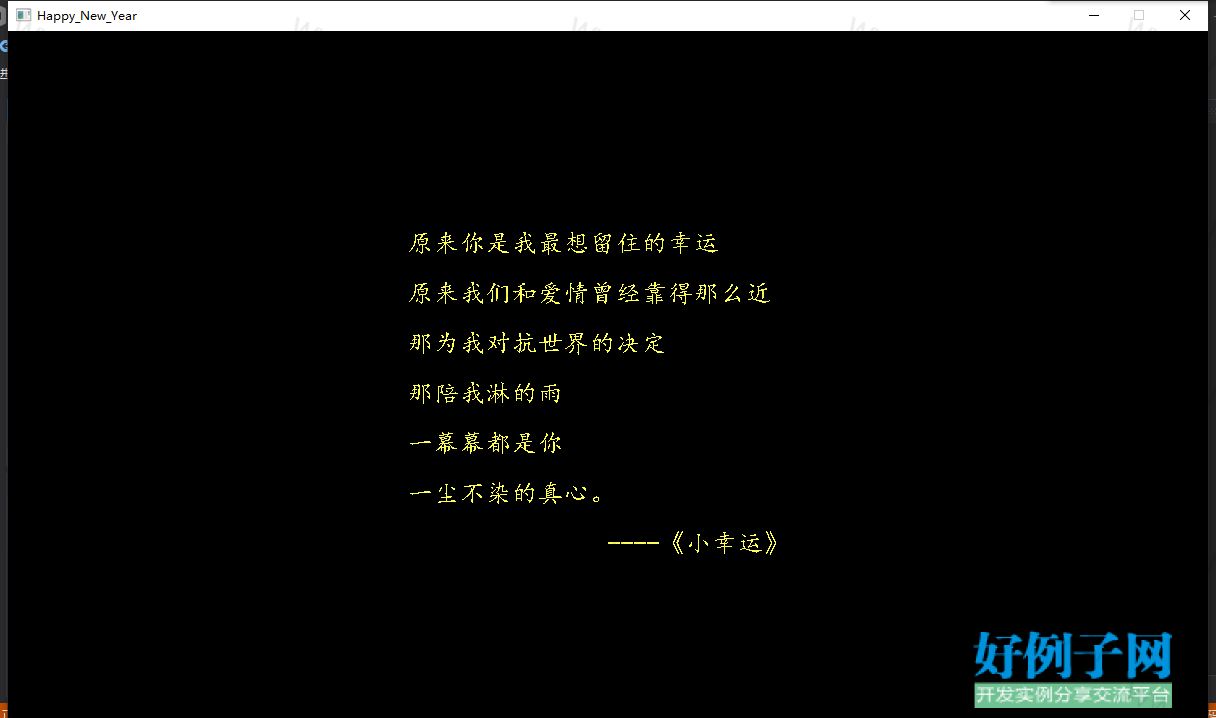 from clipboard