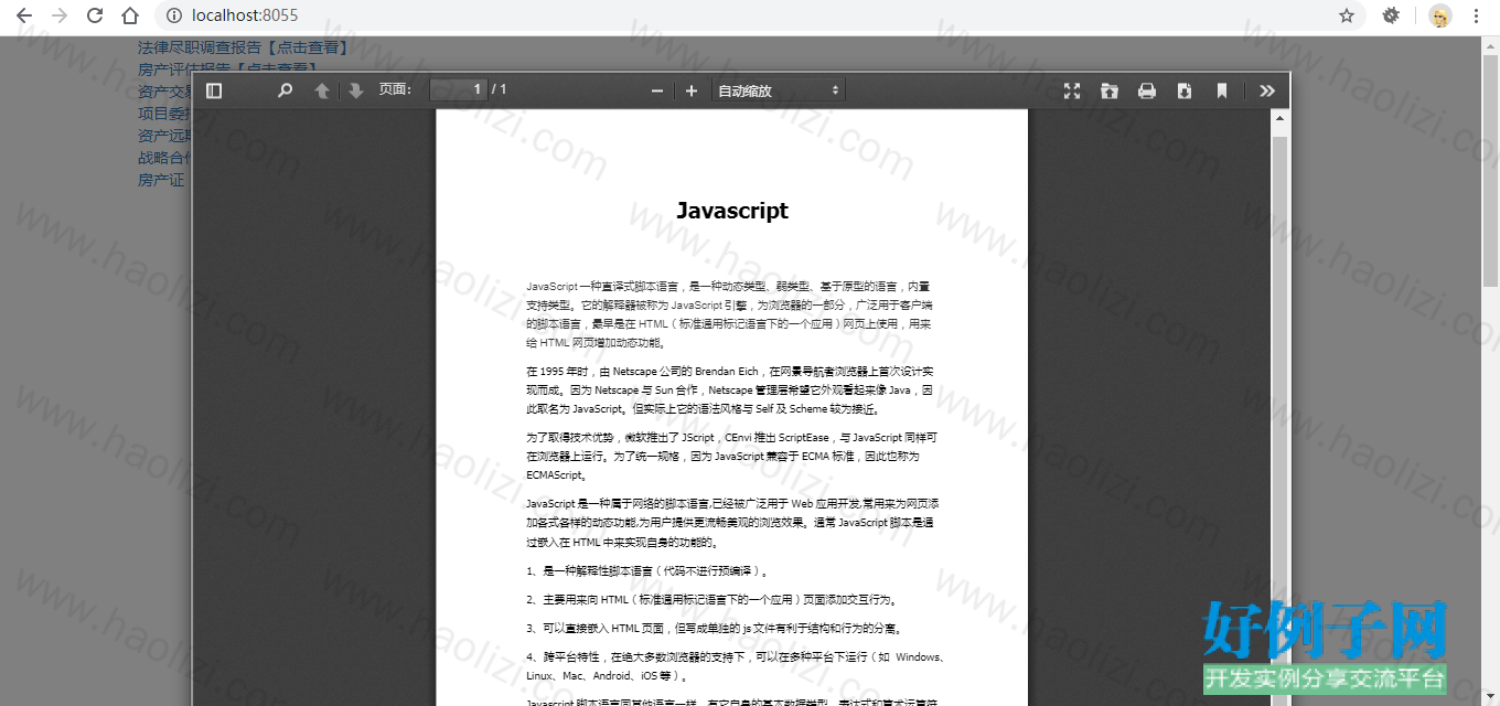 from clipboard