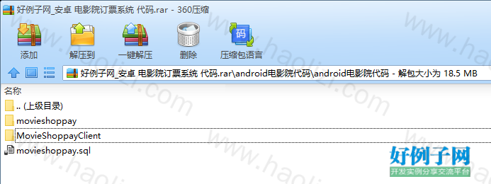 from clipboard