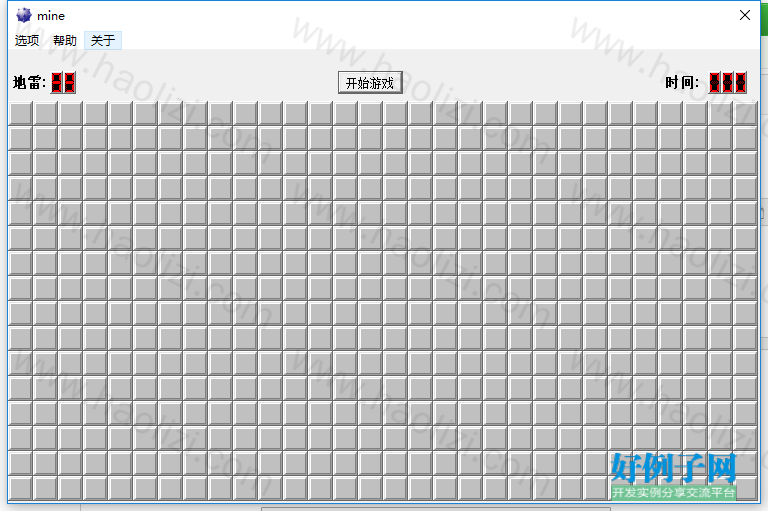 from clipboard