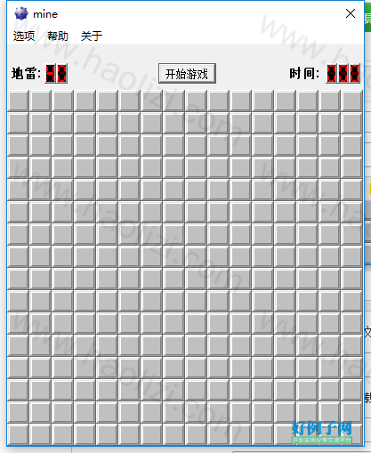 from clipboard