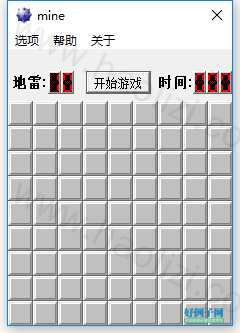 from clipboard
