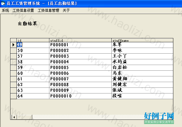 from clipboard