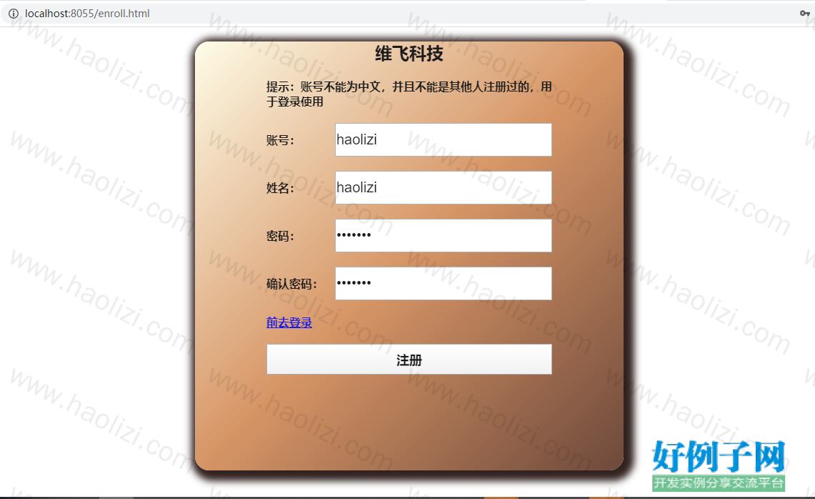 from clipboard