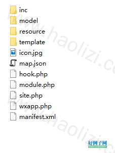 from clipboard