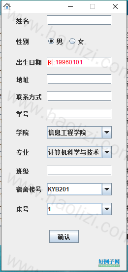 from clipboard