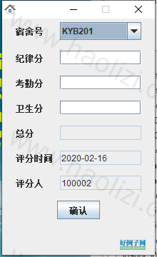 from clipboard