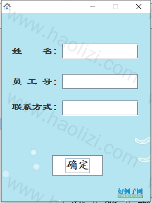 from clipboard