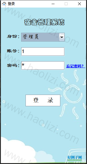 from clipboard