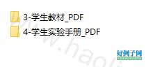 from clipboard