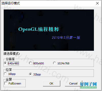 from clipboard