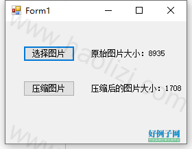 from clipboard