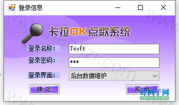 from clipboard
