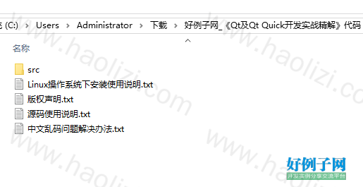 from clipboard from clipboard