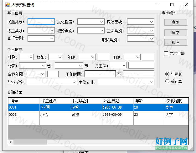 from clipboard