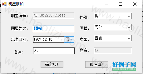 from clipboard