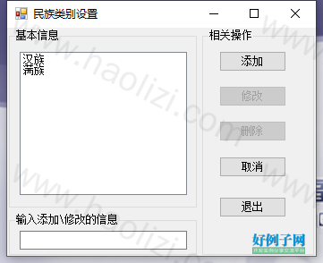 from clipboard