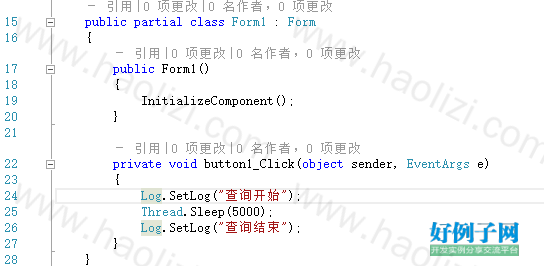 from clipboard