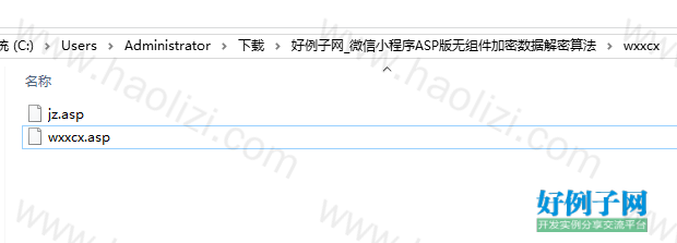 from clipboard