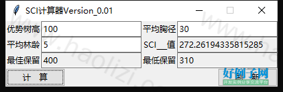 from clipboard