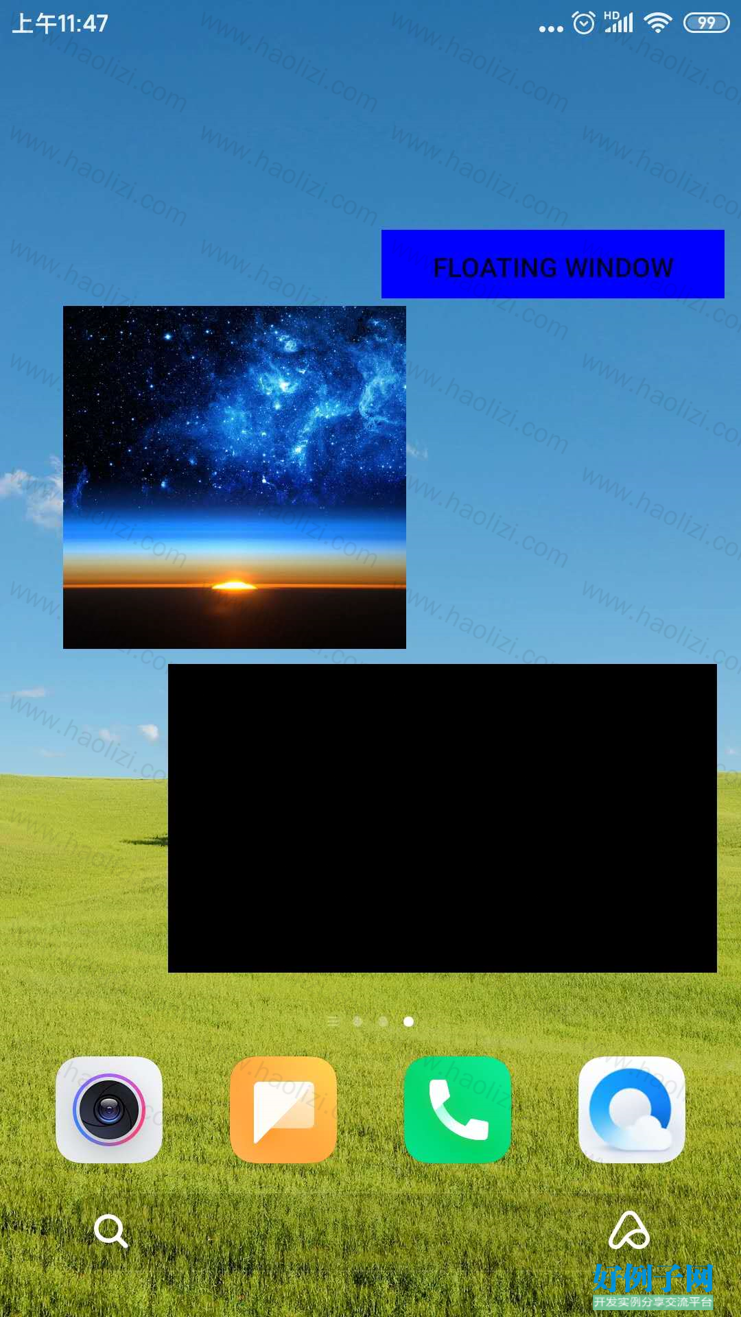 from clipboard