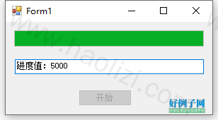 from clipboard