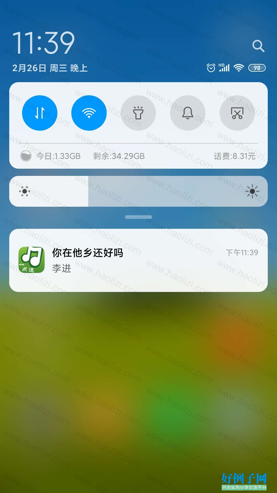 from clipboard