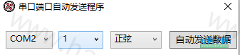 from clipboard
