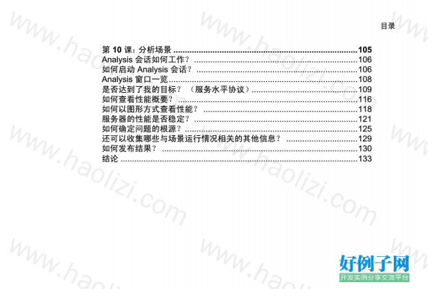 from clipboard