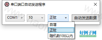 from clipboard