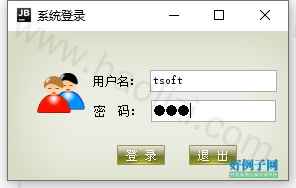 from clipboard