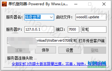from clipboard