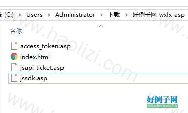 from clipboard from clipboard