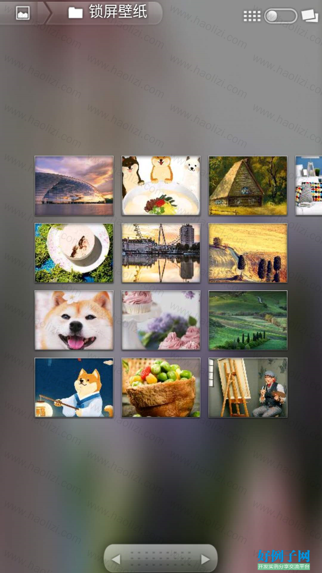 from clipboard